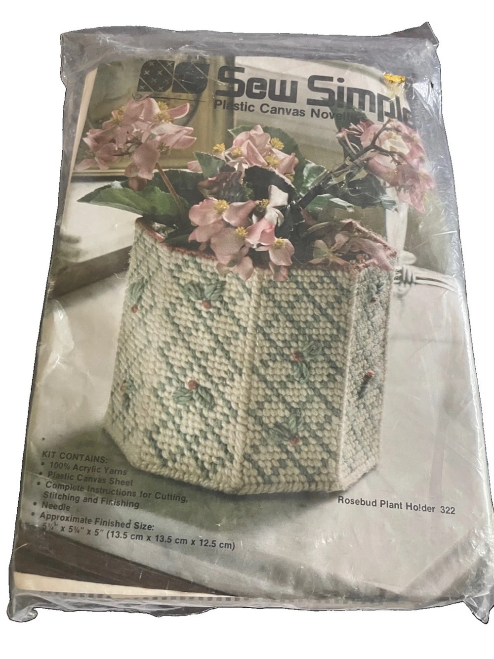 Vintage 1990 Bucilla Fantasy Flight Hummingbird Needlepoint Kit 4647 Sealed